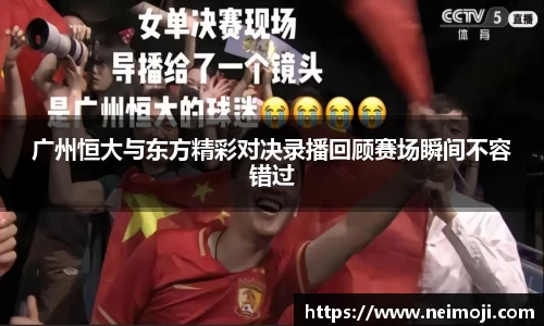 必一运动bsport体育