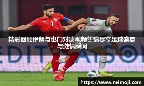 必一运动bsport体育