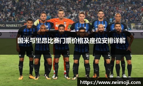 必一运动官网