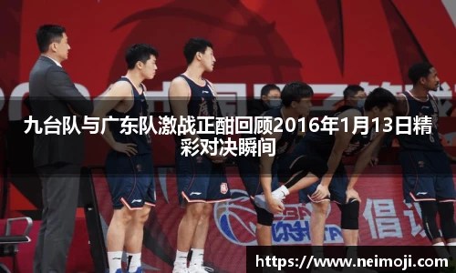 必一运动官网