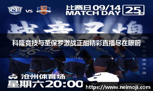 必一运动bsport体育