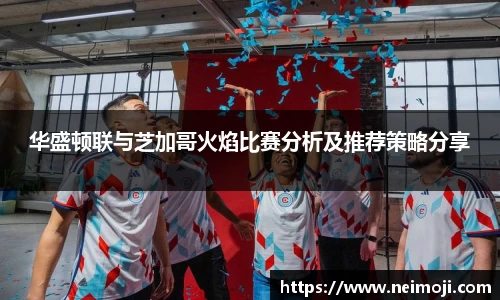 必一运动官网