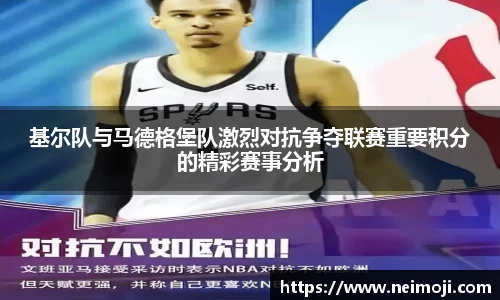必一运动bsport体育