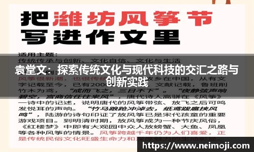 必一运动bsport体育