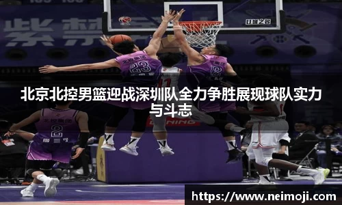 必一运动官网