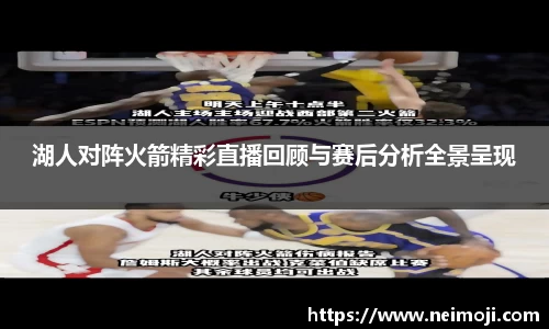 必一运动官网