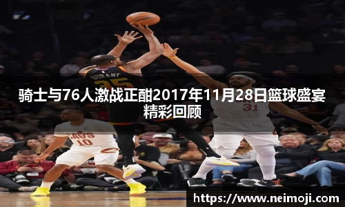 BSports官网入口
