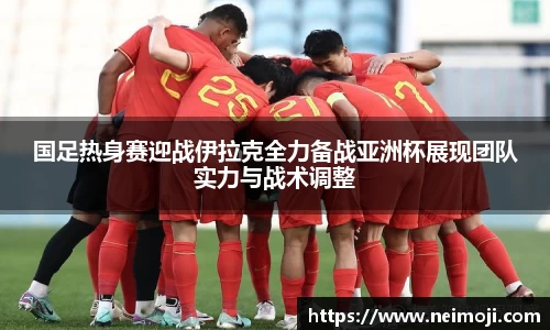 必一运动bsport体育