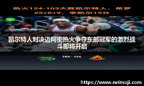 BSports官网入口