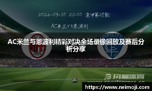 BSports官网入口