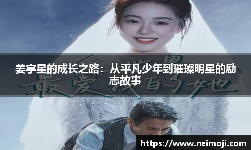 必一运动官网