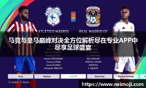 BSports官网入口
