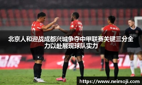 BSports官网入口
