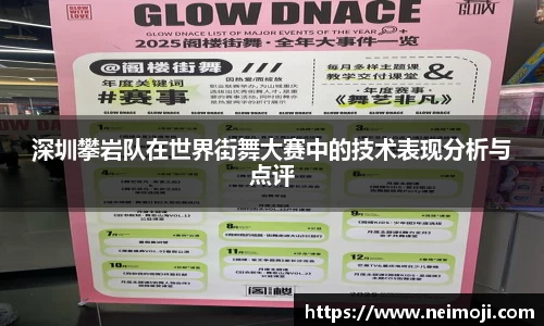 BSports官网入口