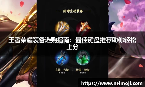 必一运动bsport体育